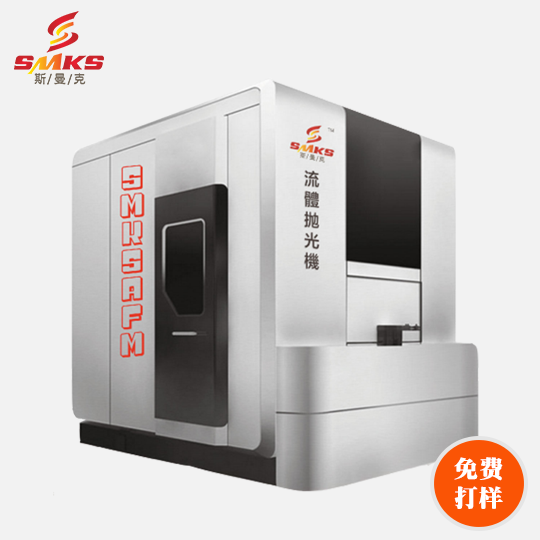 <a href='http://' target='_blank'><u>流體拋光機(jī)</u></a>