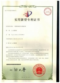 蘇州斯曼克磨粒流設(shè)備公司內(nèi)孔鏡面拋光工藝致力于為客戶(hù)解決內(nèi)孔拋光、交叉孔去毛刺、微孔拋光、內(nèi)孔去毛刺、微孔去毛刺等各類(lèi)復(fù)雜性?huà)伖馊ッ屉y題