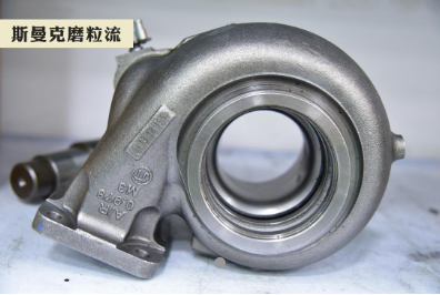 磨粒流<a href='http://' target='_blank'><u>去毛刺機(jī)</u></a>