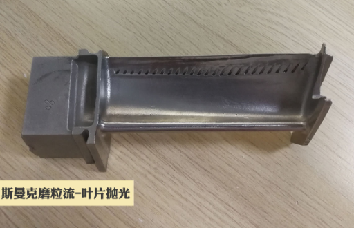 <a href='http://' target='_blank'><u>去毛刺機</u></a>