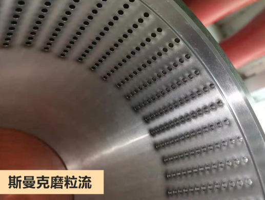 <a href='http://' target='_blank'><u>去毛刺機(jī)</u></a>