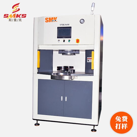 S600磨粒流體拋光<a href='http://' target='_blank'><u>去毛刺機</u></a>