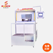 磨粒流提醒：磨具保管好，成本降不少