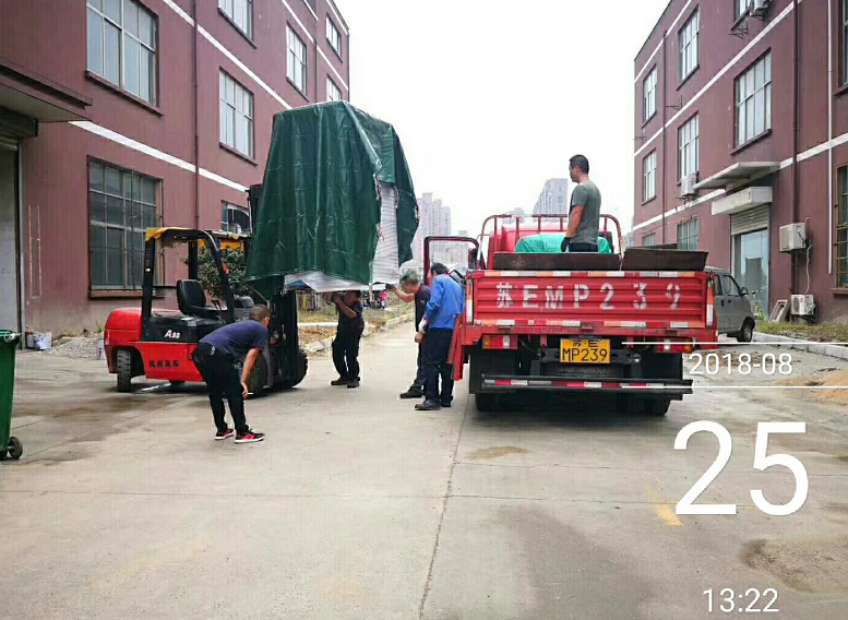 自動<a href='http://' target='_blank'><u>去毛刺機</u></a>