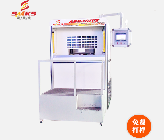 <a href='http://' target='_blank'><u>去毛刺機(jī)</u></a>