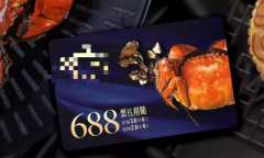 斯曼克磨粒流告訴你一個事實：你吃的大閘蟹，99%是大雜蟹