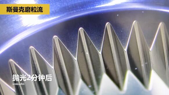 磨粒流拋光擠壓模具，這種鏡面效果你一看便知！