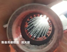 3D打印拋光完很有科幻感，對(duì)了，用流體拋光機(jī)弄的！