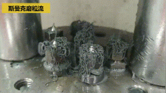 微孔去毛刺，干凈利落！