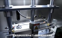 微孔拋光機，實時在線控制流量，噴油嘴微孔拋光