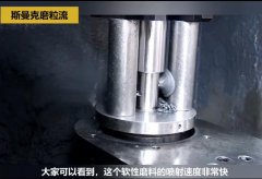 內(nèi)孔去毛刺后，精度差別只有幾個微米！