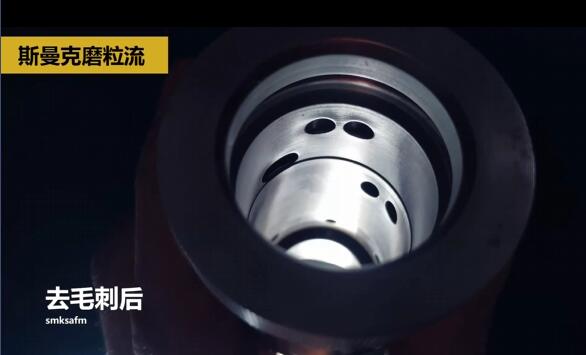 這個交叉孔毛刺去除的太牛了！