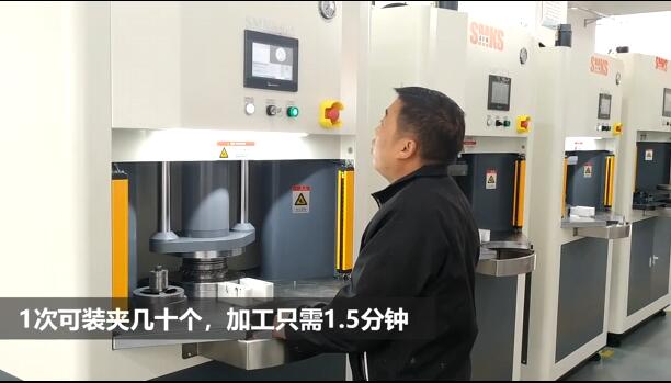 磨粒流為小零件去毛刺，1.5分鐘加工幾十個