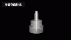 再次打破壟斷，斯曼克突破0.08mm微孔拋光！