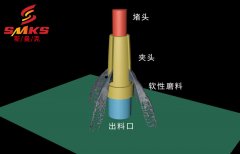 夾頭縫隙毛刺怎么去除？磨粒流解決方案效果好！