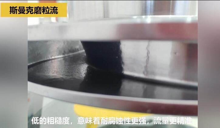 不銹鋼葉輪拋光，不是所有的磨粒流都能做！
