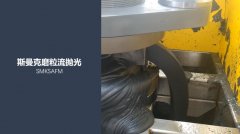 特殊合金內(nèi)孔拋光，磨粒流拋光后粗糙度Ra0.07