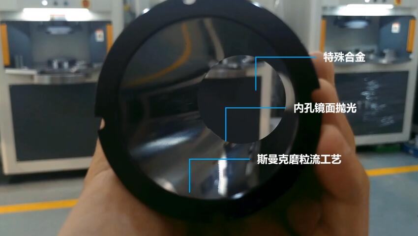 特殊合金內(nèi)孔拋光，磨粒流拋光后粗糙度Ra0.07