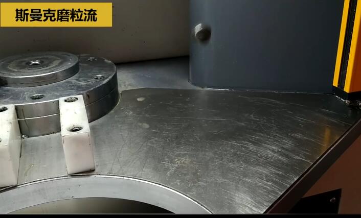 <a href='http://' target='_blank'><u>流體拋光機(jī)</u></a>拋光深孔的效果