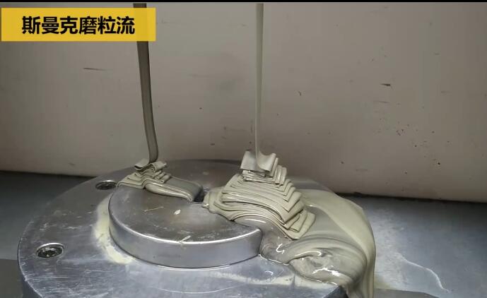 <a href='http://' target='_blank'><u>流體拋光機(jī)</u></a>拋光深孔的效果