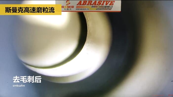 新工藝來(lái)了——閥體閥塊<a href='http://' target='_blank'><u>交叉孔去毛刺</u></a>！