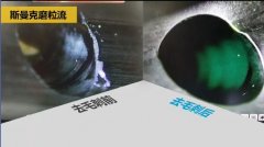 液壓內(nèi)嚙合齒輪側(cè)壁上的小孔去毛刺，磨粒流比人工快幾十倍