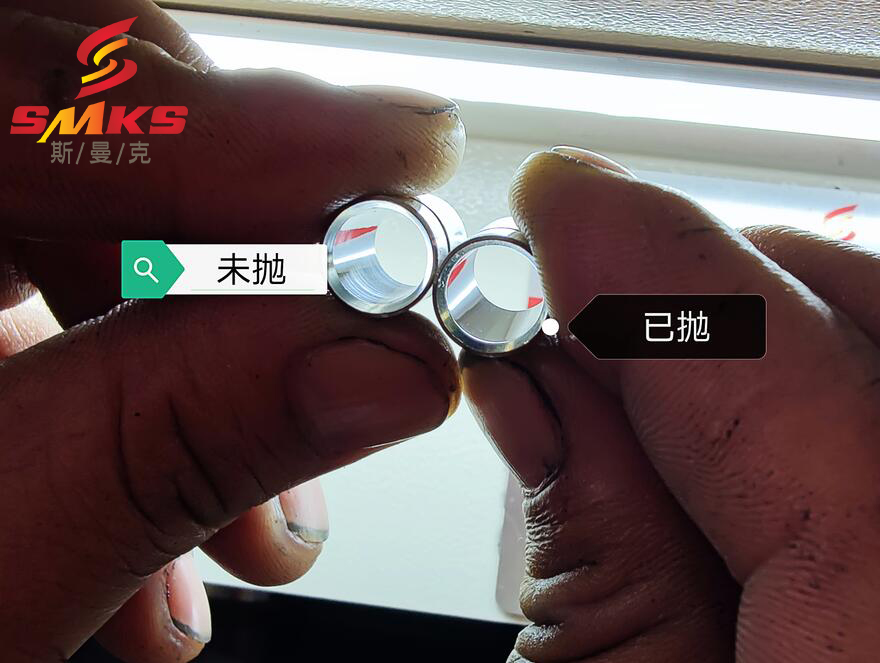 節(jié)拍只要30秒，內(nèi)孔拋光粗糙度從Ra0.2變成Ra0.044！