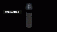 自動泵交叉孔去毛刺，斯曼克高速磨粒流真快！