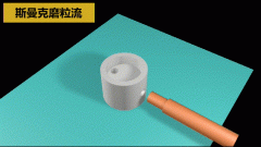 深交叉孔毛刺藏在工件內(nèi)部，刮刀夠不到，非常難處理