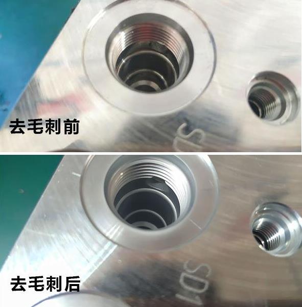 什么是內(nèi)孔拋光？磨粒流內(nèi)孔拋光原理是什么？
