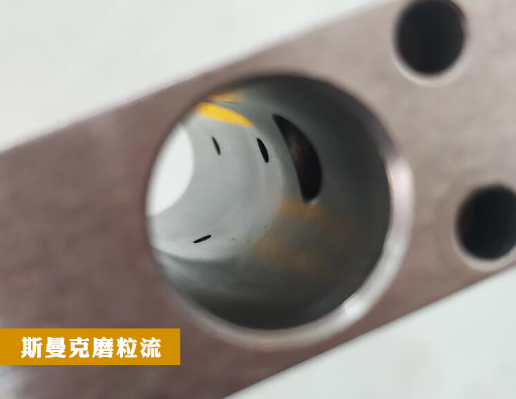 實(shí)用經(jīng)驗(yàn)分享，內(nèi)孔毛刺的控制與去除！