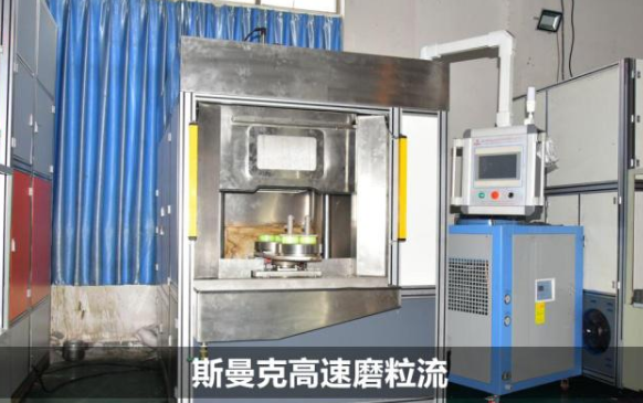 自動泵<a href='http://' target='_blank'><u>交叉孔去毛刺</u></a>，斯曼克高速磨粒流真快！